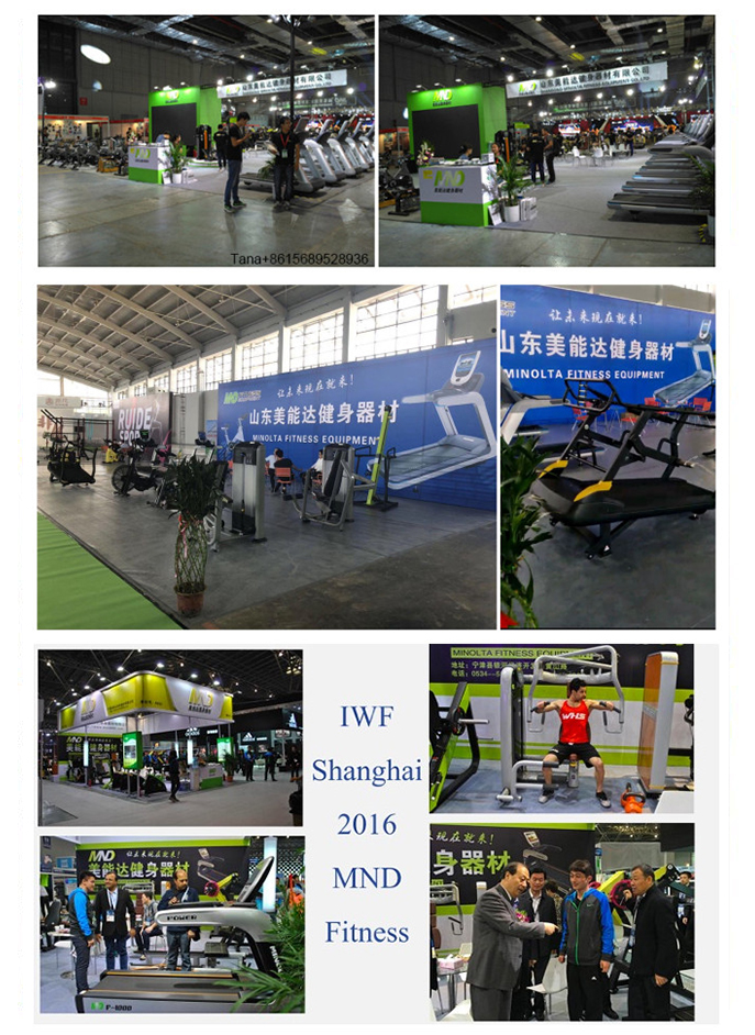 2016 IWF Шанхай