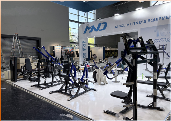 Минолта @ FIBO 2026 Олмон — Намоишгоҳ дар ҳоли идома аст ва мо интизори мулоқоти шахсӣ бо шумо ҳастем-2